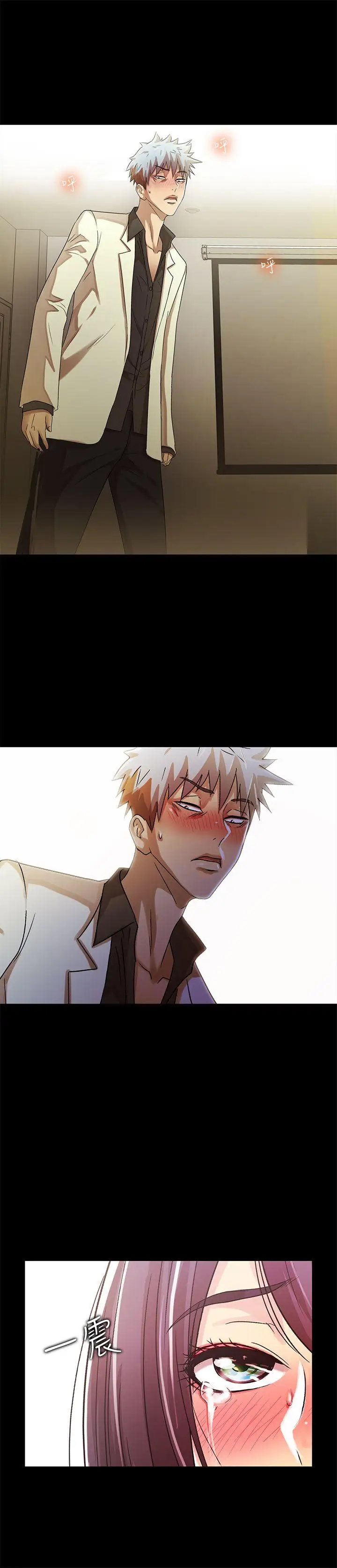 激情开麦拉最终话-激情开麦拉