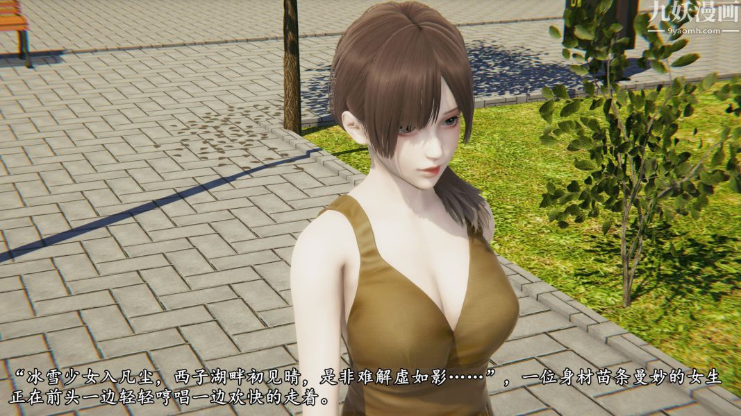 临时特工阿邦[3D]第01话上