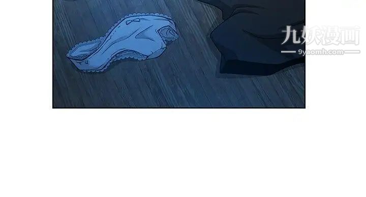 要交换吗?第1话-开关