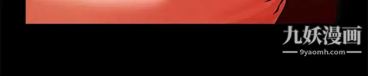 共享情人第9话-正泰的禁忌快感