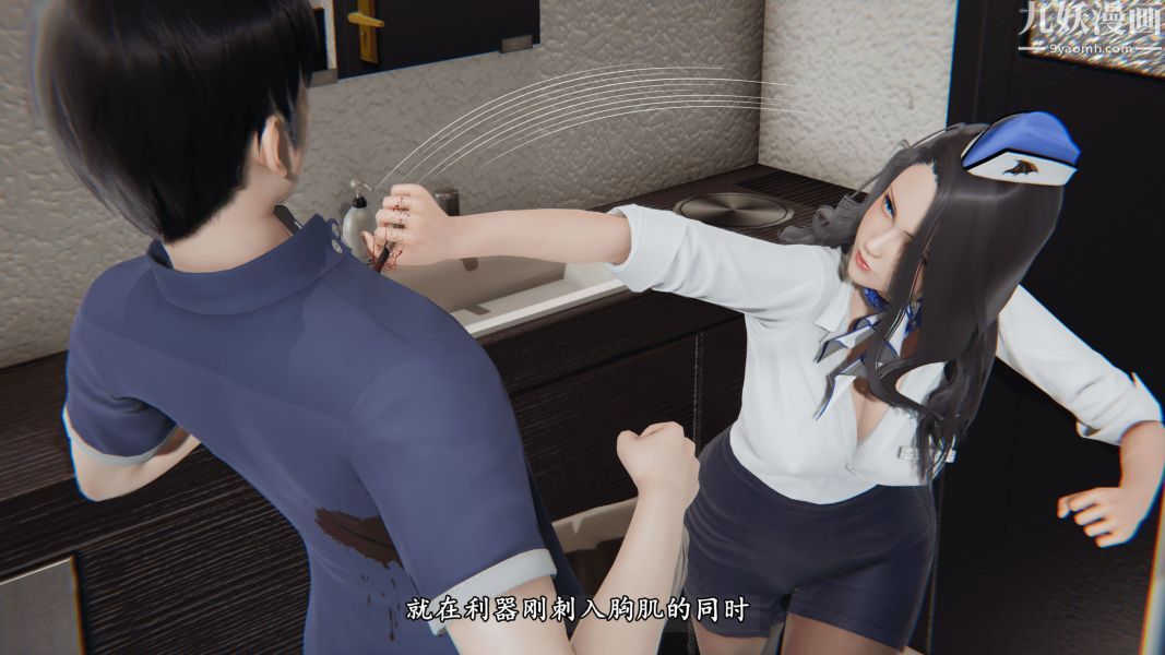 臨時特工阿邦[3D]第05話上