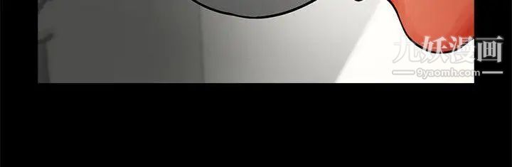 共享情人第9话-正泰的禁忌快感