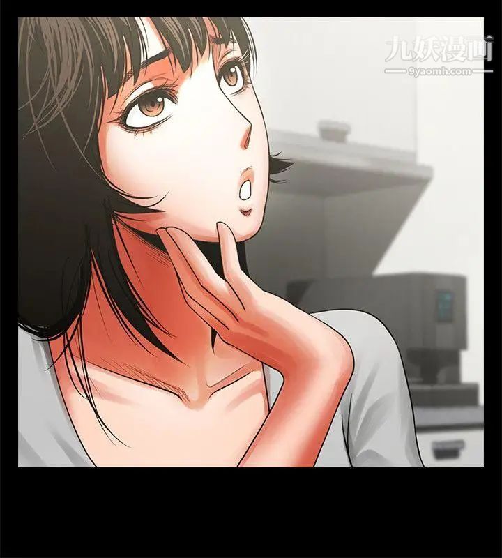 共享情人第10话-友真对银夏起疑