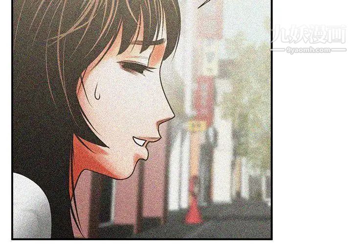 共享情人第10话-友真对银夏起疑