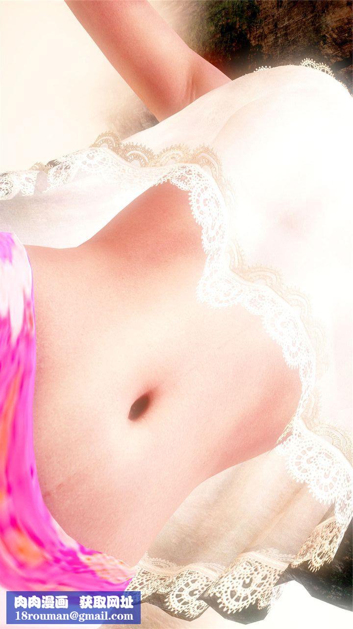 [3D]神雕秘传第25话