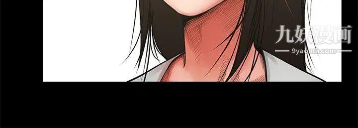 共享情人第11话-尴尬的三人聚餐