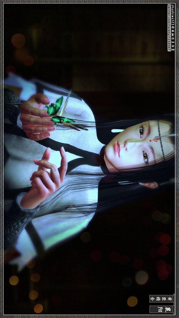 [3D]神雕秘傳第25話