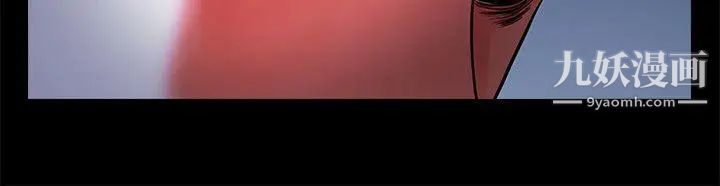 共享情人第11话-尴尬的三人聚餐