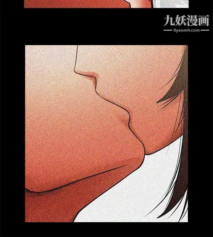 共享情人-第12话-友真与银夏的过去 - 图片 15