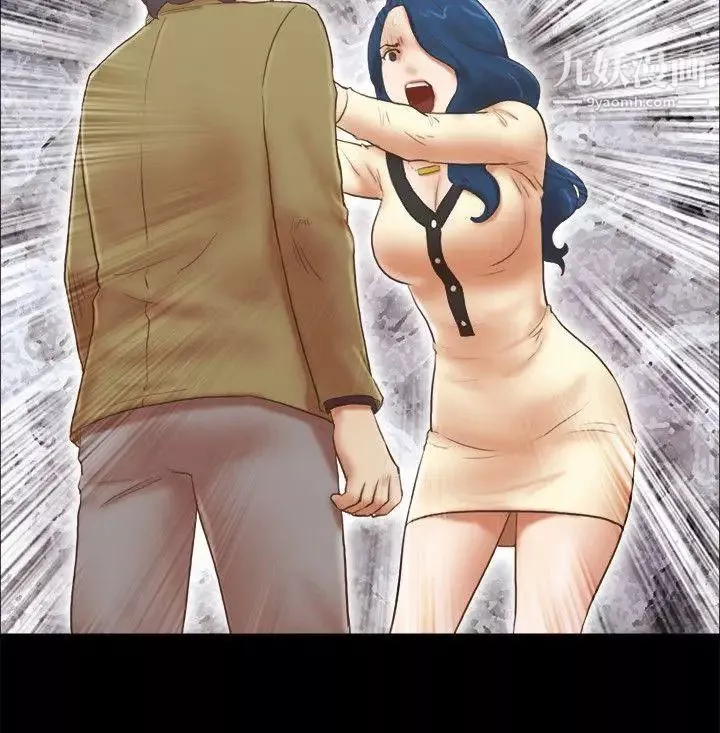 She：我的魅惑女友第67話-那天的真相