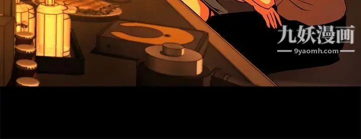 共享情人第13话-银夏的惊喜