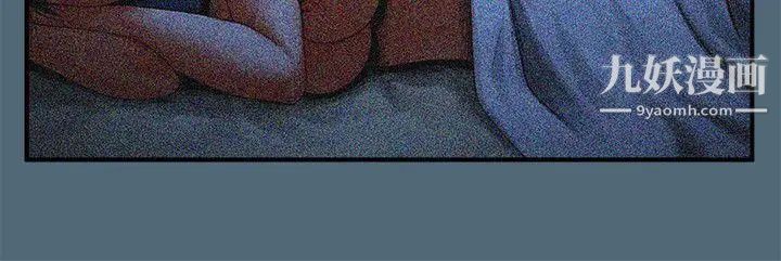 共享情人第13话-银夏的惊喜