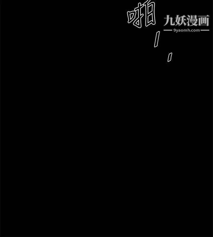 共享情人第14話-梁恩淑店長的本能