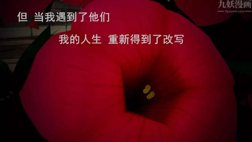[3D]Y禦姐第01話