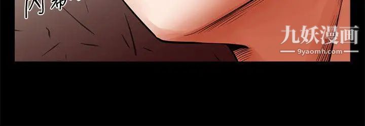 共享情人第14话-梁恩淑店长的本能