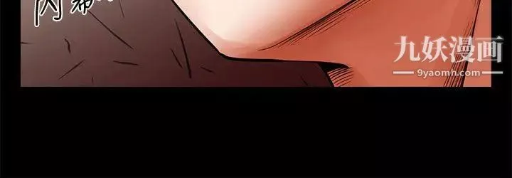 共享情人第14話-梁恩淑店長的本能