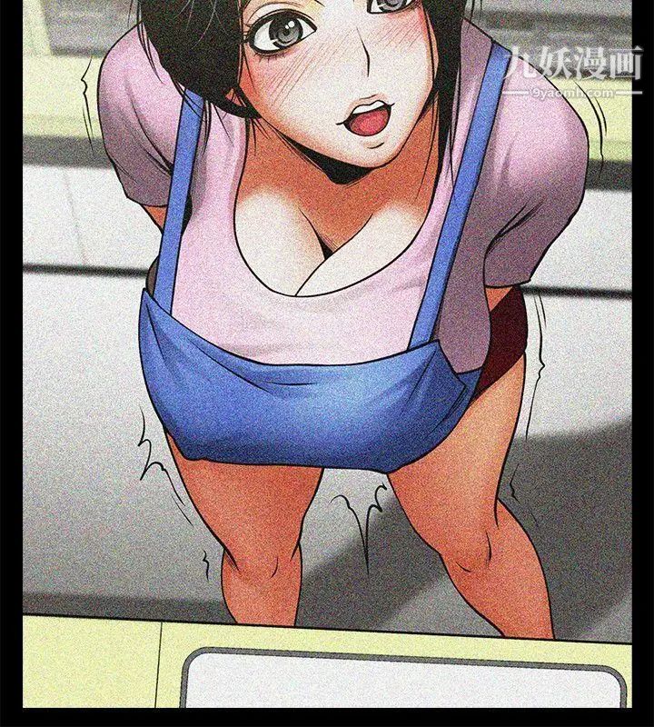 共享情人第14話-梁恩淑店長的本能