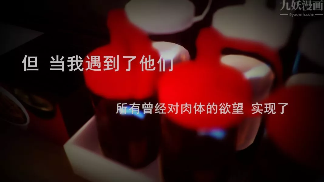 [3D]Y禦姐第01話