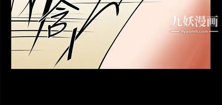 共享情人第15话-友真的惊险幽会