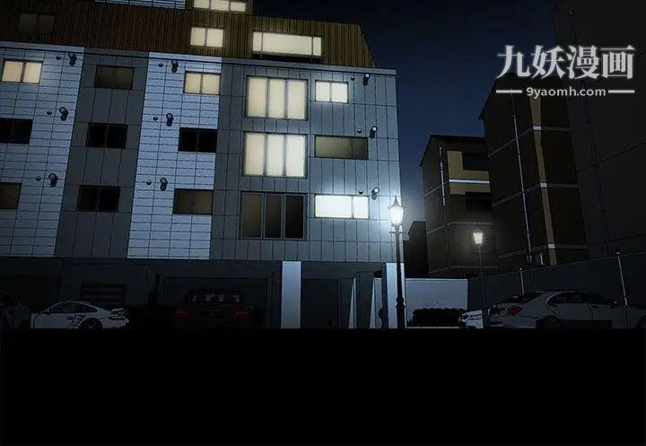 共享情人第15话-友真的惊险幽会