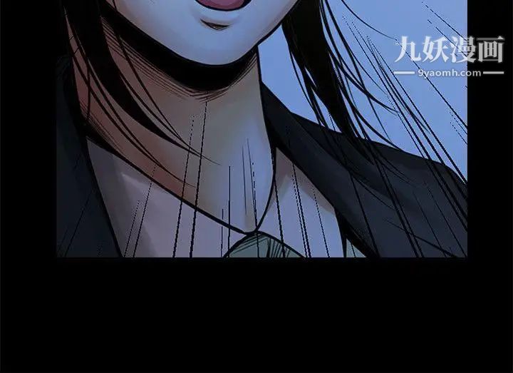 共享情人第16話-不亞於友真的銀夏