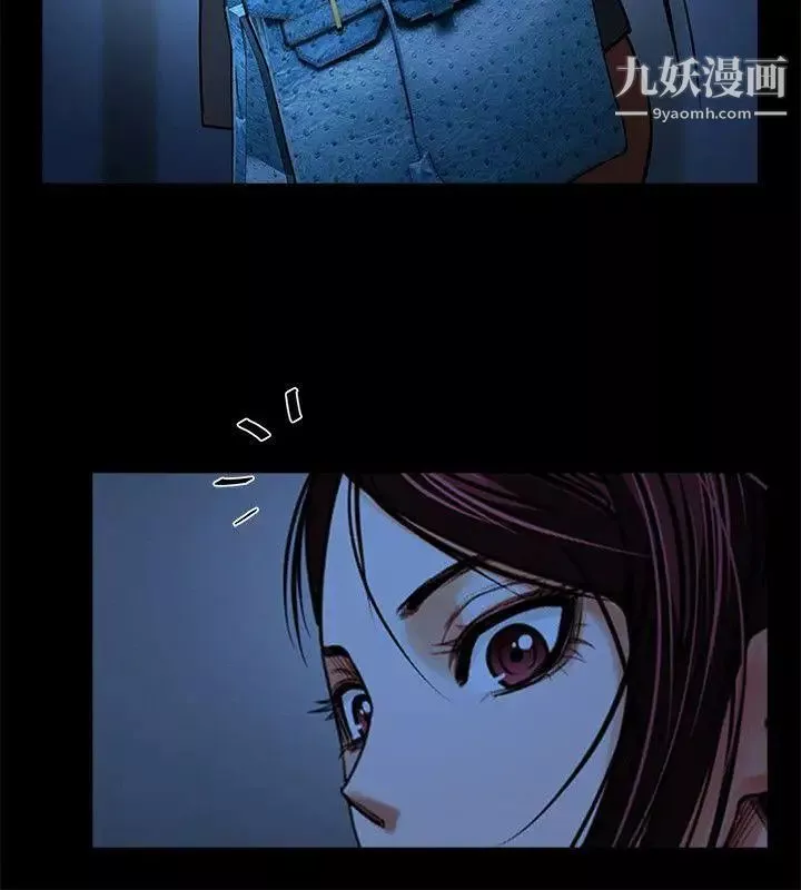 共享情人第16話-不亞於友真的銀夏
