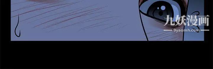 共享情人第16话-不亚于友真的银夏