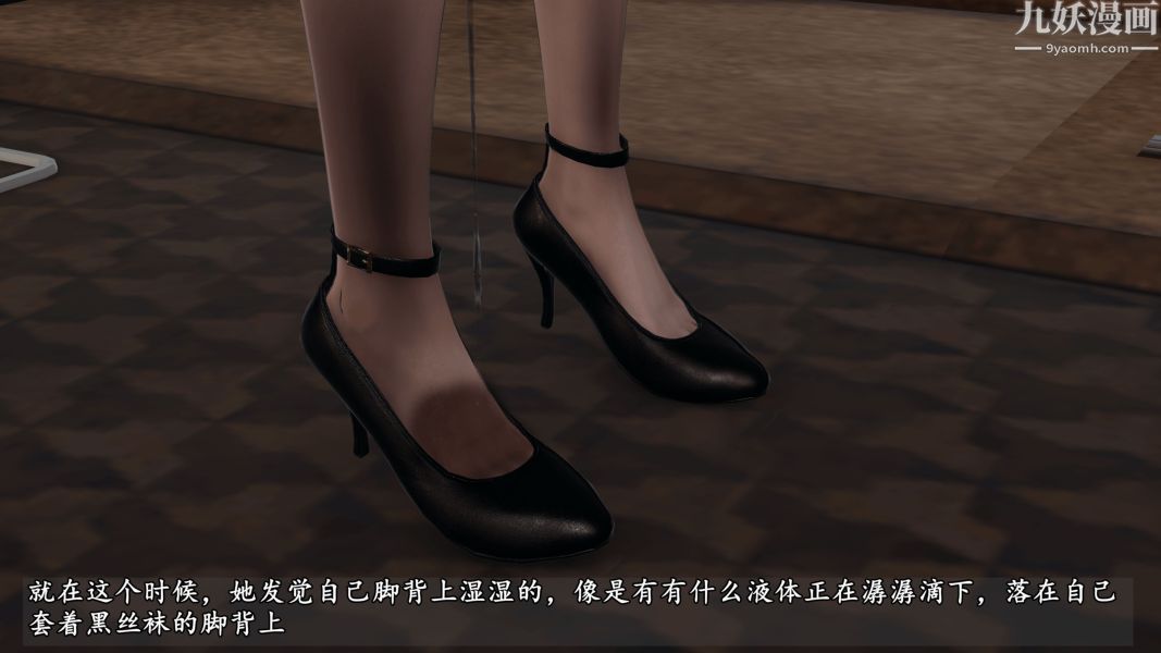 临时特工阿邦[3D]第15话下