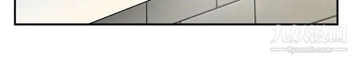 共享情人第17話-毫無預警的愛撫