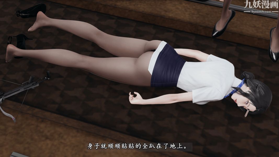 临时特工阿邦[3D]第16话下最终话