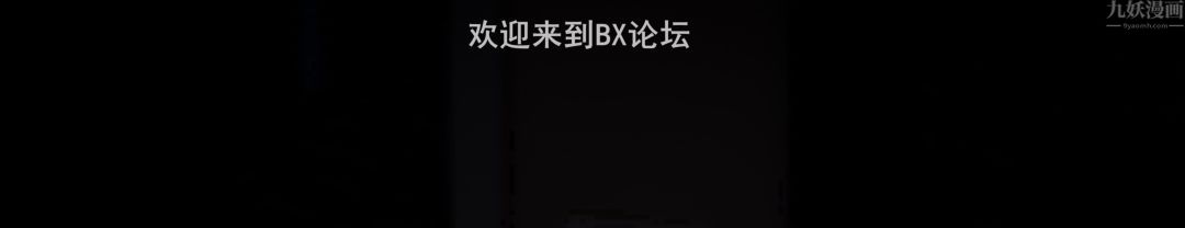 [3D]Y御姐最终话