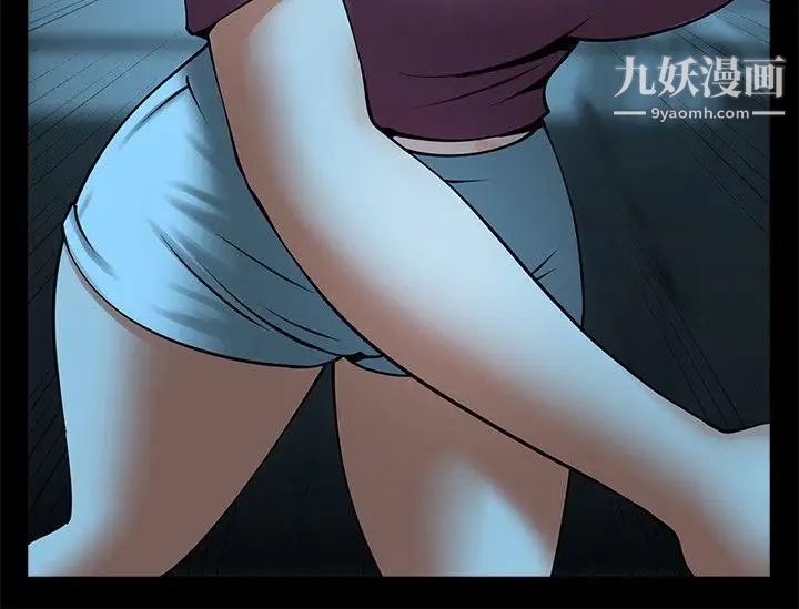 共享情人第18话-银夏的秘密面试