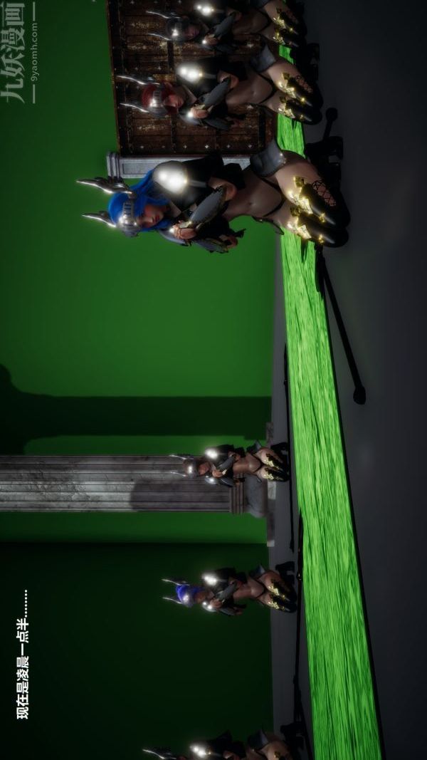 [3D]精灵救世主第01话