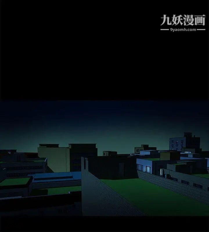 共享情人第20话-店长高超的撩人技巧