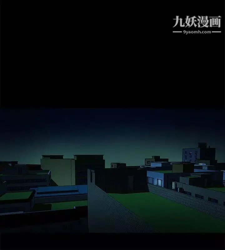共享情人-第20话-店长高超的撩人技巧 - 图片 30