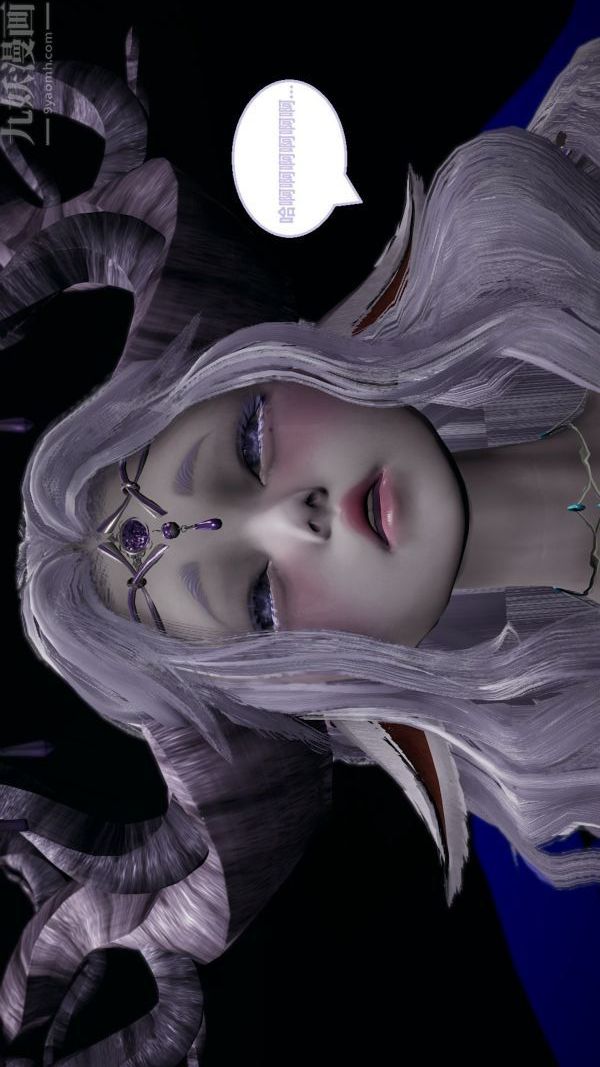 [3D]精灵救世主第04话