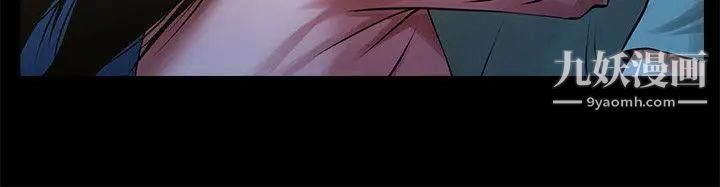 共享情人第23话-劈腿后的决心