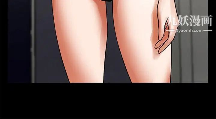 共享情人第23話-劈腿後的決心