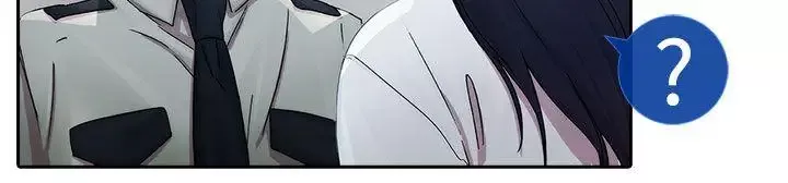 淑女花苑第7話