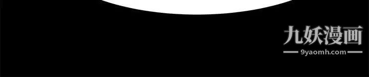 共享情人第27话-你的大鵰比我老公的厉害!