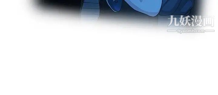 要交换吗?第27话-救援者