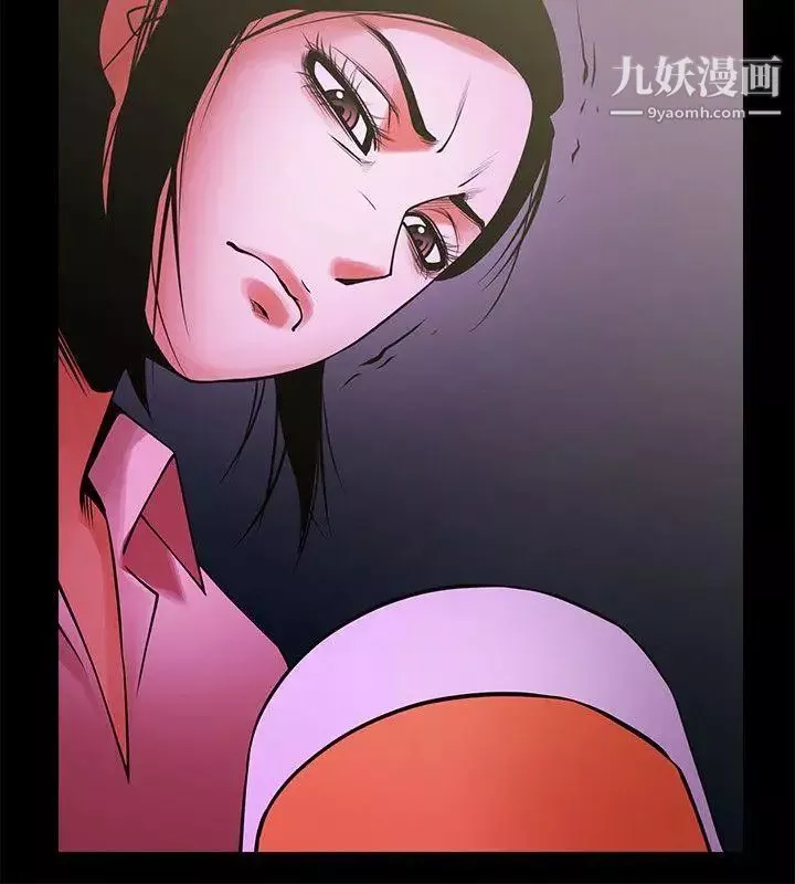 共享情人-第27话-你的大鵰比我老公的厉害! - 图片 19