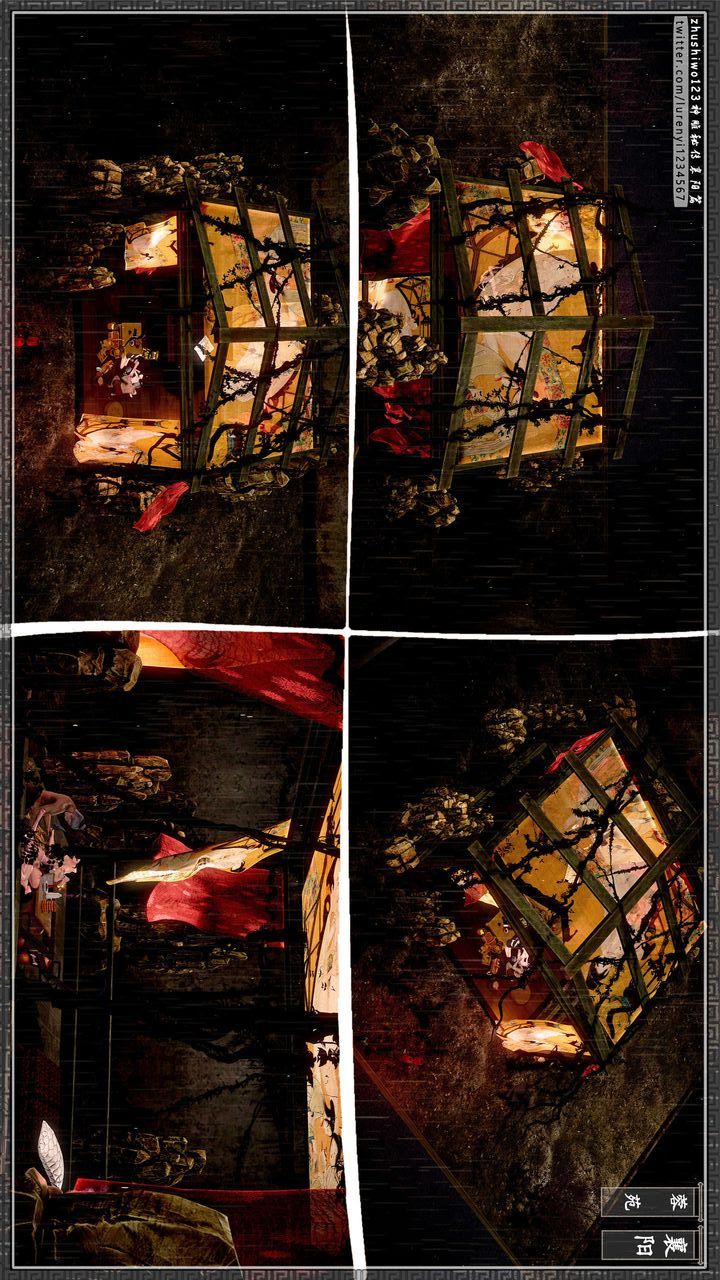 [3D]神雕秘傳第35話