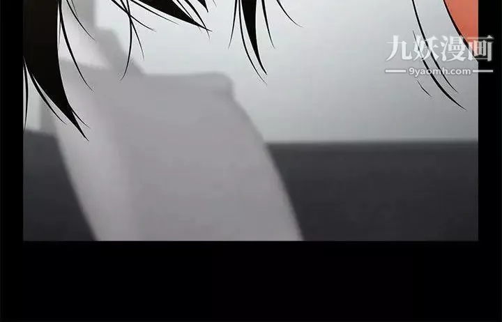 共享情人-第28话-迴盪在常务室的呻吟 - 图片 27