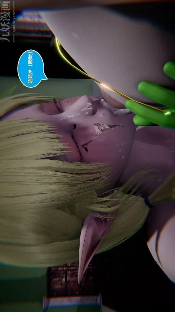 [3D]精靈救世主最終話