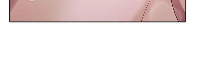 淑女花苑第11话