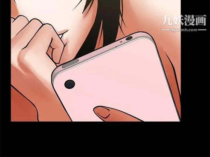 共享情人-第30话-店长为正泰准备的惊喜 - 图片 23