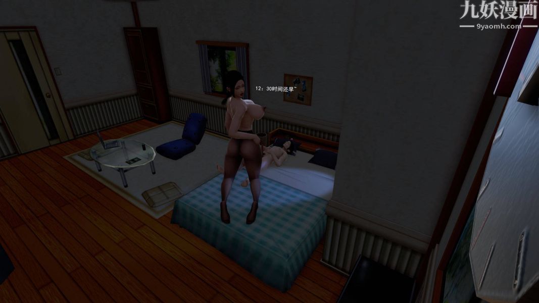 女警故事[3D]第01话中