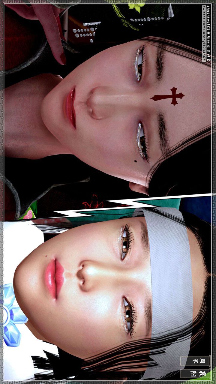 [3D]神雕秘传第38话