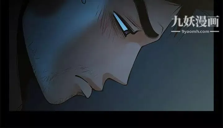 共享情人第34話-常務的持續挑釁